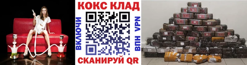 ГАШ Губаха