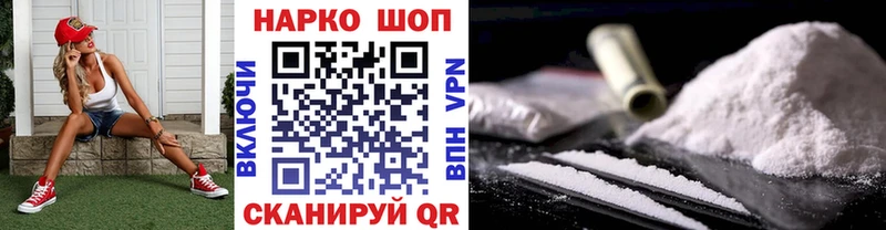 Где продают наркотики Губаха COCAIN  MDMA  МЕФ  ГАШИШ  Марихуана 