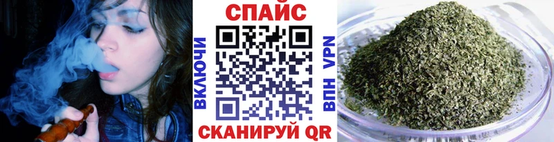 купить закладку  Губаха  БУТИРАТ жидкий экстази 