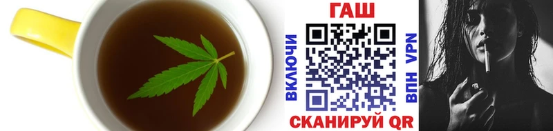 OMG онион  купить наркотики сайты  Губаха  Cannafood конопля 