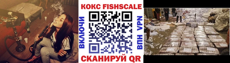 Cocaine 98%  купить   Губаха 