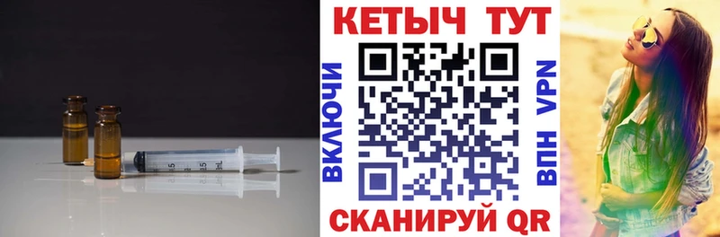наркошоп  Губаха  Кетамин ketamine 