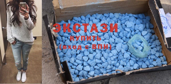 дурь Балахна