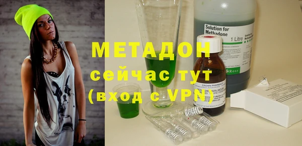 дурь Балахна