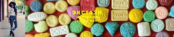дурь Балахна