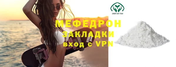 дурь Балахна