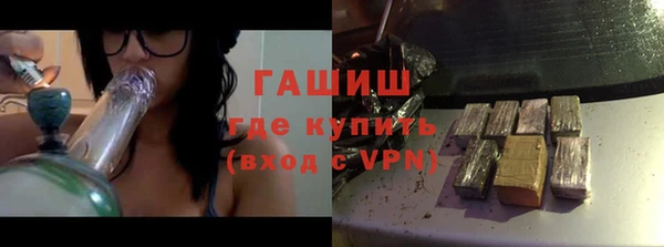 дурь Балахна