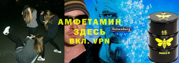 дурь Балахна