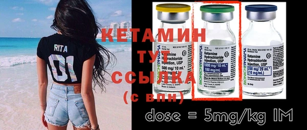 дурь Балахна