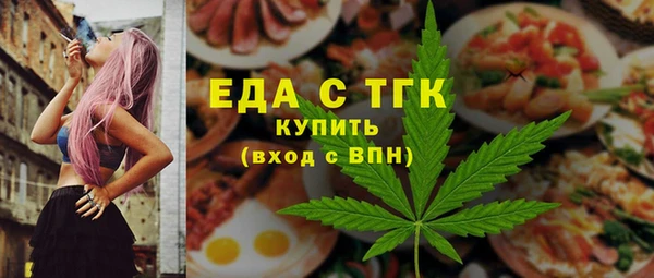 дурь Балахна