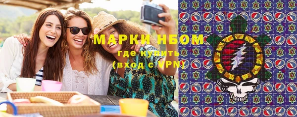 дурь Балахна