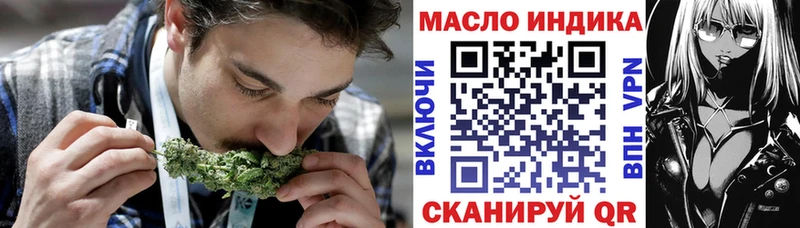 mega как войти  Губаха  ТГК Wax 